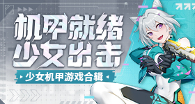 田曦薇孙珍妮双女主