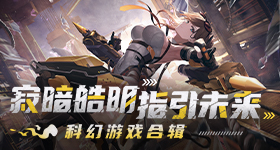 原来这么多年牙齿都在负重前行
