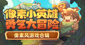 马龙许昕为孙颖莎鼓掌
