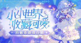 肖战王一博刘宇宁权威