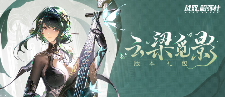 暗恋同事的有福了