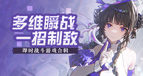 微信通话